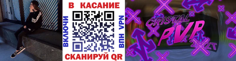 Продажа наркотиков Черкесск Галлюциногенные грибы  БУТИРАТ  Мефедрон  МАРИХУАНА  COCAIN 
