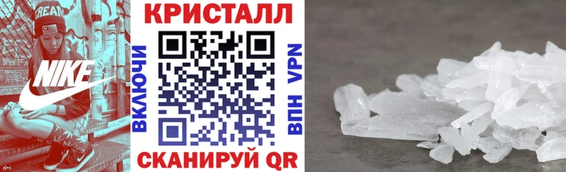 АМФ Розовый  Черкесск 