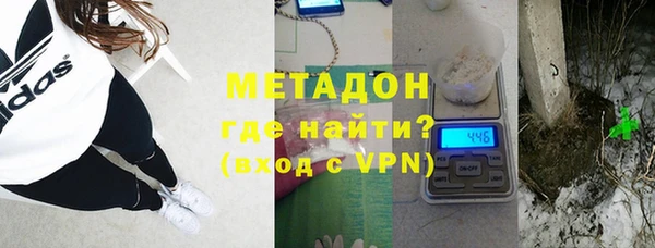 мет Гусев