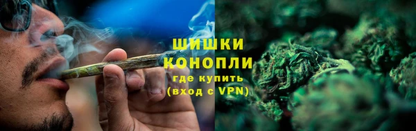ALPHA-PVP Гусь-Хрустальный