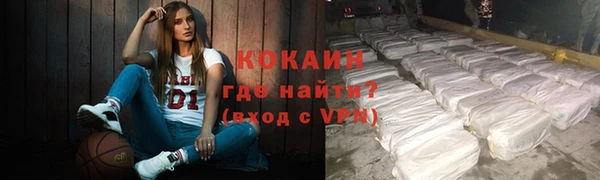 ГАЛЛЮЦИНОГЕННЫЕ ГРИБЫ Гусиноозёрск
