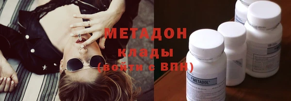 ГАЛЛЮЦИНОГЕННЫЕ ГРИБЫ Гусиноозёрск