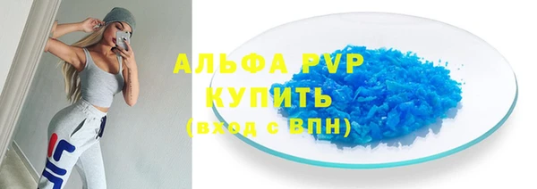 ГАЛЛЮЦИНОГЕННЫЕ ГРИБЫ Гусиноозёрск