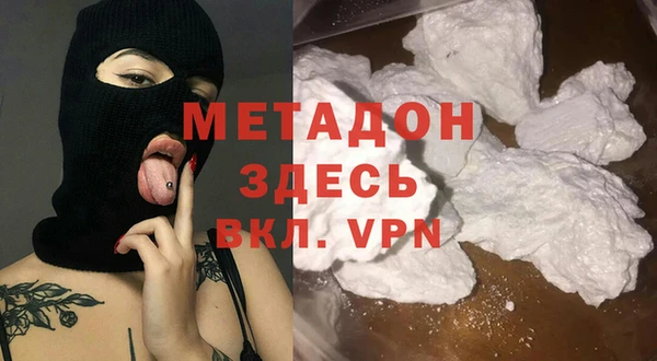 мет Гусев