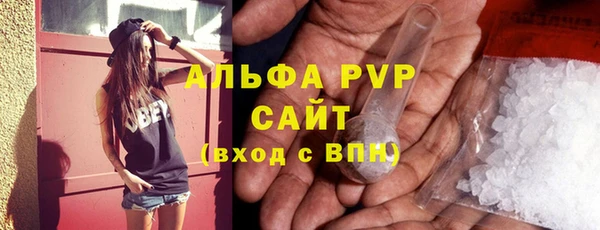 мет Гусев