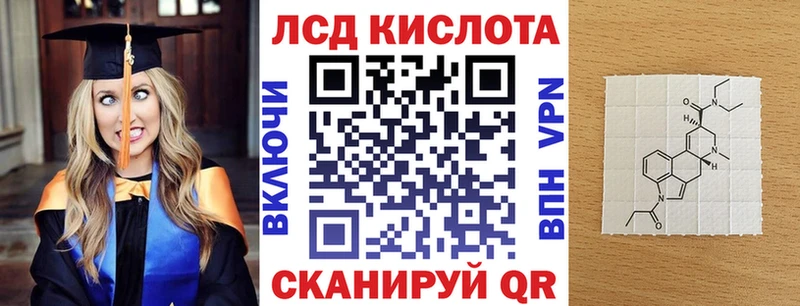Марки NBOMe 1,5мг  где найти наркотики  KRAKEN маркетплейс  Черкесск 