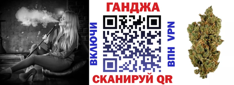 наркота  Черкесск  МАРИХУАНА Amnesia 